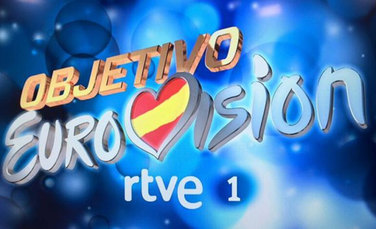  TVE complica y condena al desastre la preselección de Eurovision 2017
