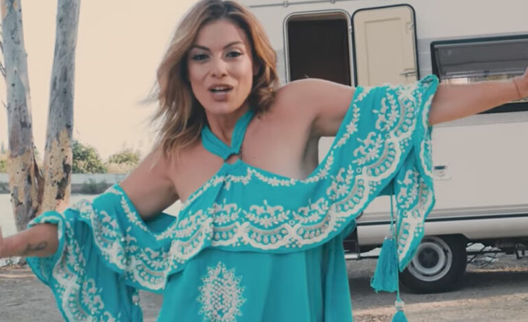  Legendary Miss Genoveva Del Carmen lanza el vídeo de su comeback, ‘Tu Amor Es Cosa Mía’