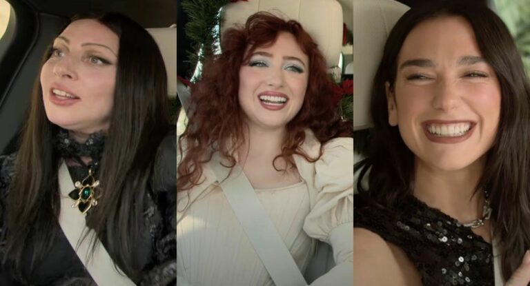 Carpool Karaoke vuelve con Gaga, Chappell y Dua y, más improtante, sin James Corden