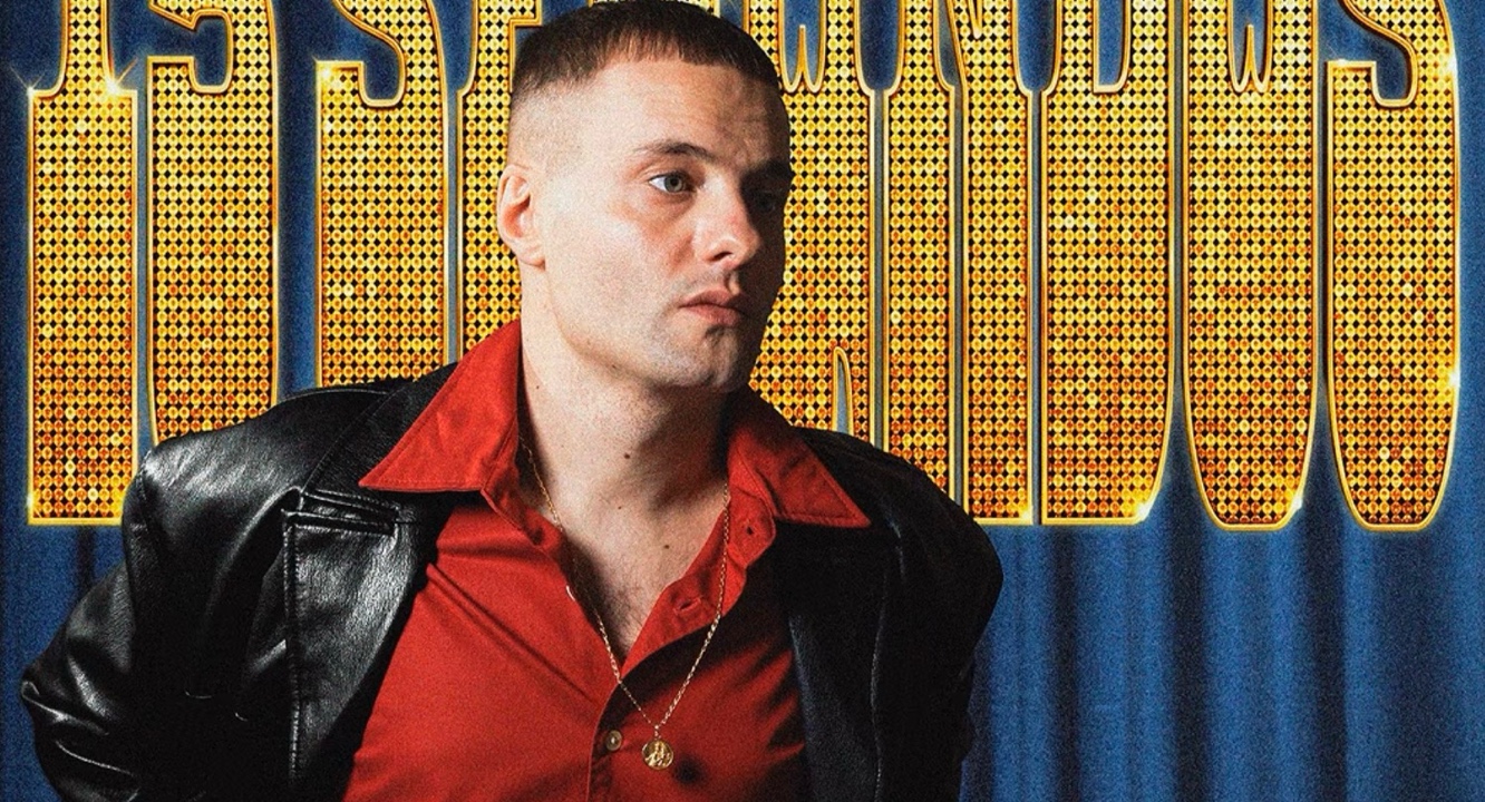 ‘Tímala’ de Grecas ¿guiño simpático a Timbaland o debería acreditar ‘The Way I Are’?